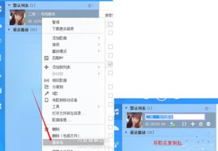 酷狗7官方下载,统计解答解释定义-开发版_v4.572