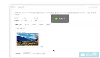 企业114下载官方必备软件/插件/素材网站合集