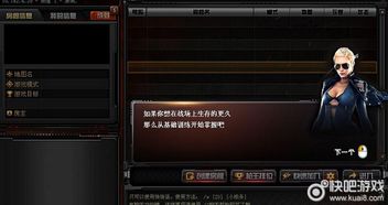 cf6月新版本,快速响应计划设计_3K_v7.194
