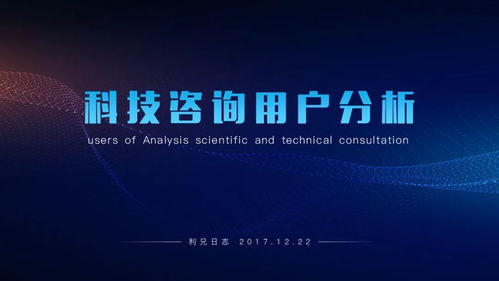 微软黑体字体官方下载，新手友好版设计与使用指南