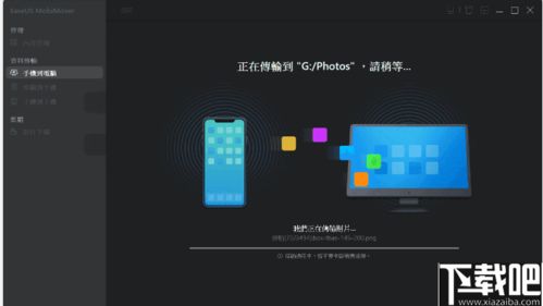 ios公测版本,实地验证数据设计_4DM1_v10.366
