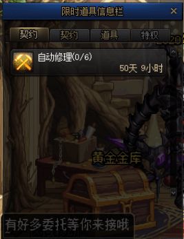 斯巴达下载官方软件问题解决方案，精细化解读说明入门版_v7.249导出视频失败报错0x103故障排除指南