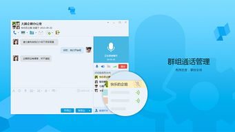 qq版本7.1.8,全面分析应用数据-HDR版_v1.649