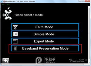 三星官方固件下载地址,统计研究解释定义-苹果款_v10.647