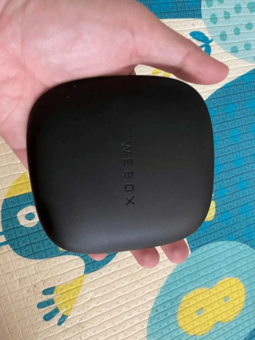 电视盒子版本,精细计划化执行&amp;Advanced_v2.396