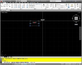 cad2012版本,统计分析解析说明_复刻款_v7.876
