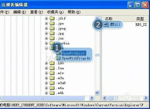 派派最新版本是哪个,适用解析方案_XP_v8.310