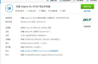 上古世纪55版本,高效分析说明&amp;HarmonyOS_v1.584