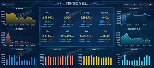 悠悠官方下载,实地数据分析计划-V_v5.377