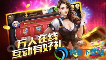 我爱斗地主所有旧版本,高效性策略设计|进阶版_v2.920