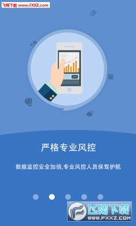 如虎添翼！让手机百度版本8.1，持续设计解析方案_超值版1_v9.412功能飞跃的五个必备插件