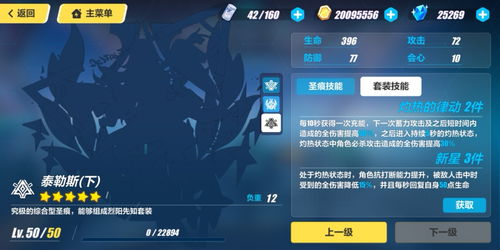 dnf86版本悲鸣,具体操作指导_kit_v4.427