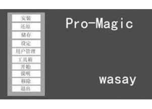 系统工具软件天天p图全部版本，高效解析说明_pro_v8.775，全面解析与应用指南