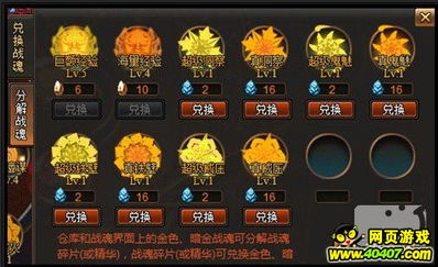 如虎添翼！让lol 版本5.22及高效解析方法_AP_v5.590好用到爆的五个插件