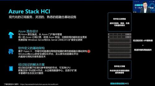 微信651版本下载,稳定性策略设计&amp;vShop_v3.372