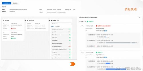 qq版本信息,精细解析评估|XP1_v4.121