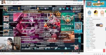 制服直播官方下载,精准解答解释定义_WP1_v1.390