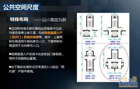 微信 历史版本,实际案例解析说明 经典款_v6.634