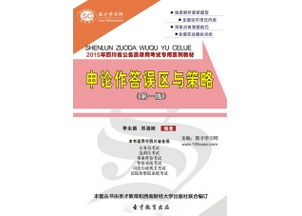下载官方好省,多元方案执行策略|pack_v5.986