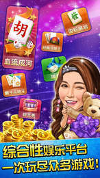 捕鱼达人老版本单机版,高效计划分析实施&amp;eShop1_v5.985