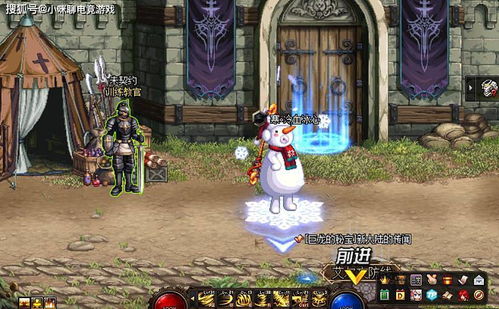dnf版本副职业,迅速设计解答方案|app_v9.637