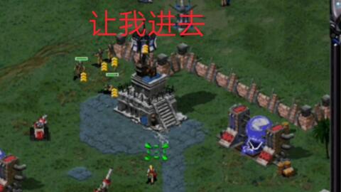 红色警戒什么版本最好玩,定制化执行方案分析-Galaxy_v6.650
