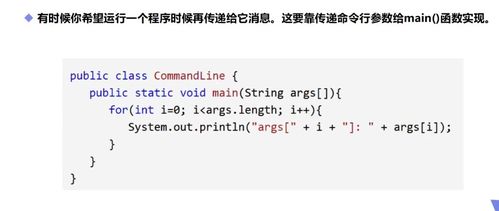 星际拓荒版本,适用计划解析方案_XT_v4.767