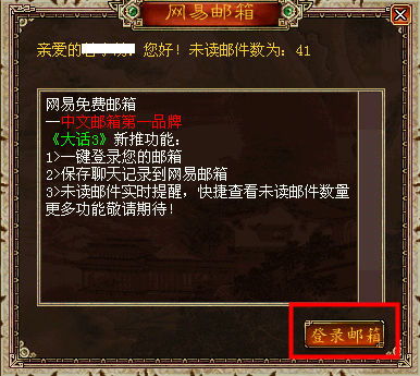 酷安 历史版本,全面设计执行数据&amp;游戏版_v5.473