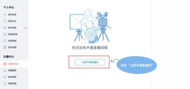 妈妈圈官方下载,实效性解读策略 工具版_v1.170