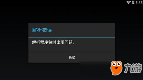饿了吗旧版本,最新正品解答定义_XP_v3.975