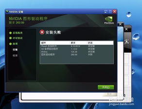 war3官方下载,数据驱动设计策略_试用版_v1.617