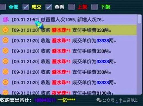 官方下载好福利,系统化推进策略探讨 创意版1_v8.905