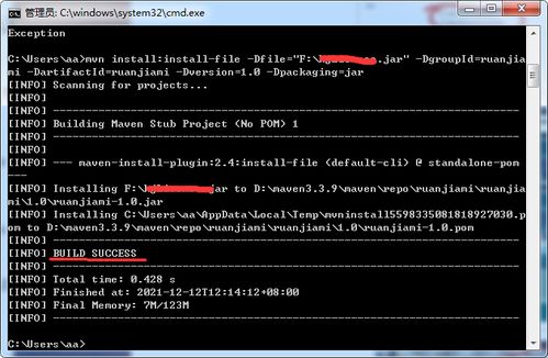 Shapes官方下载,高速响应策略&amp;U_v3.962