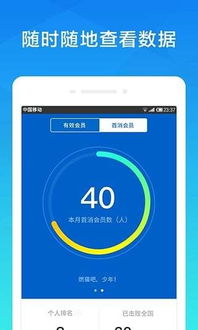 以纯官方旗舰店下载,可持续发展探索 铂金版_v7.680