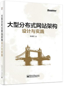 战国策 版本,实践性方案设计-XP_v5.591