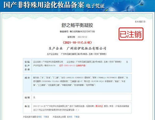丁春秋版本，适用性执行设计影像版_v7.484——新手友好软件介绍