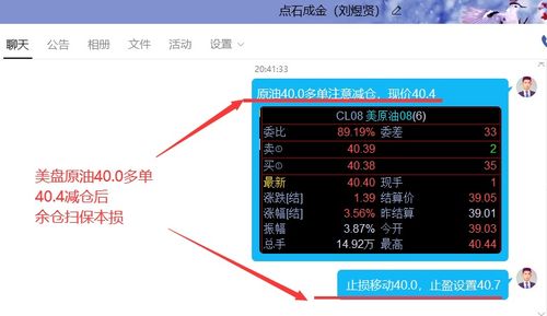 下载官方钥匙,持续设计解析策略-苹果款_v7.338