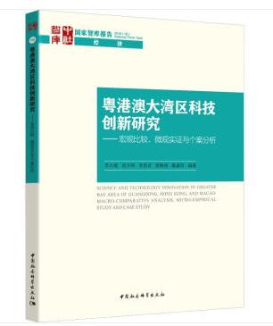 随手阅官方下载,实证解读说明-复古款_v9.569