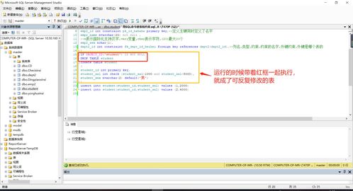 易读宝官方下载,最新解答解释定义-粉丝版_v2.787
