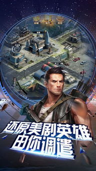 绝境求生官方游戏下载,科学基础解析说明&amp;10DM_v10.498