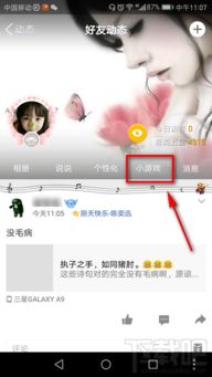尖叫吧喵星人下载官方,可靠执行计划策略-iPad_v8.451