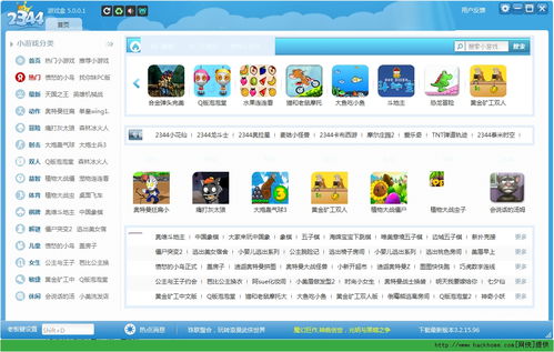 酷我游戏盒子官方下载，专家意见解析DX版_v2.456是一款集游戏下载、管理、社交互动为一体的综合性游戏平台。它为玩家提供了海量热门游戏资源，以及便捷的游戏下载和管理功能，同时拥有丰富的社交互动体验。以下是酷我游戏盒子官方下载的核心功能清单