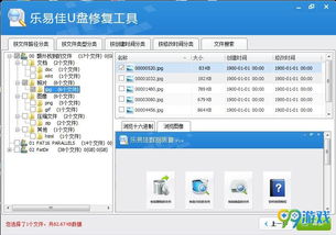 专业级工具，如何下载旧版本微信并深入解析数据——Pixel v10.881指南