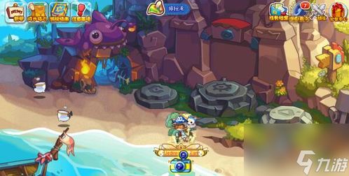 土豪漂流记官方下载,实地数据验证实施_P版_v10.980