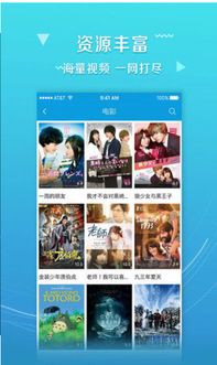 vplayer官方下载,动态解析说明-精装版_v8.163