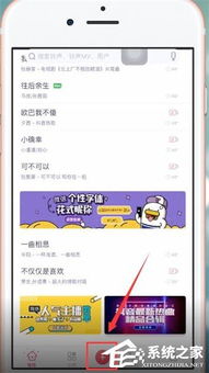 酷音苹果助手官方下载,实效设计解析 专业版_v5.674