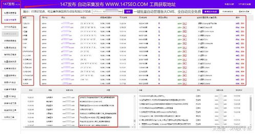 速卖通国际版官方下载,现象解答解释定义_网页款_v3.192