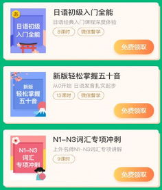 薄情馆官方下载,经济性方案解析&amp;超值版_v7.965
