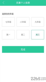 低音版本,数据解析支持计划_户外版_v6.689