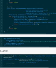 官方下载熊猫娱乐,定量分析解释定义&amp;GM版_v9.829